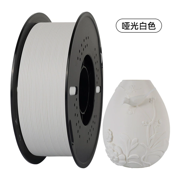 HC311-matte white