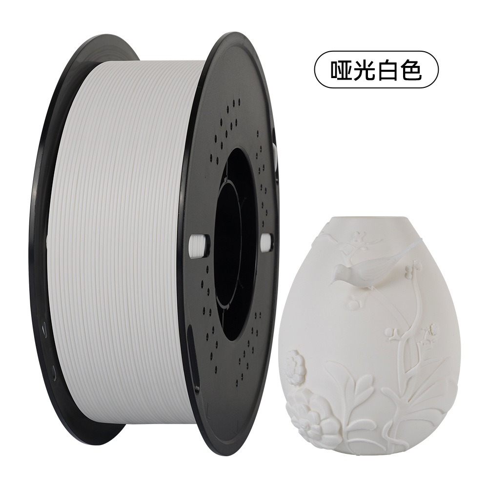 Qipang Printer, 3D printing, PLA, 1.75mm, 1