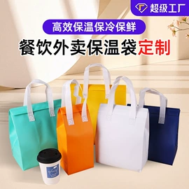 无纺布袋;外卖餐饮包装