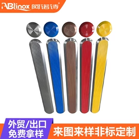楼梯及配件;拉手;道钉