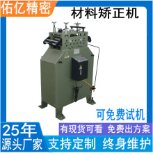 ������ƽ�CCL-200CL-300���ϳC���C�Ӄ|���܌��I���a��ƽ���P�