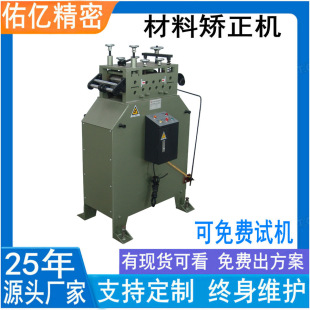 ������ƽ�CCL-200CL-300���ϳC���C�Ӄ|���܌��I���a��ƽ���P�