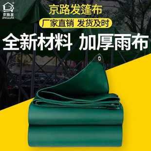 750g�S�����l������pvc�T�ܲ���ꖲ��������؛���T�ܲ��ߴ���x