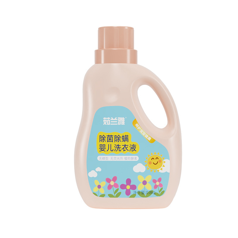 洗衣液除菌除螨温顽固污渍易洗不伤手低泡漂洗清新去异味洗护|undefined