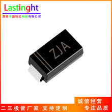 SMAZ16 ˿ӡZJA ��Ƭ ������ѹ������ SMA/DO-214AC 1W 16V