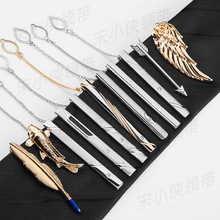 �I���A����ʿ�̄����b���s�I������Ů�e��I�n�汣�����yɫ�I�A