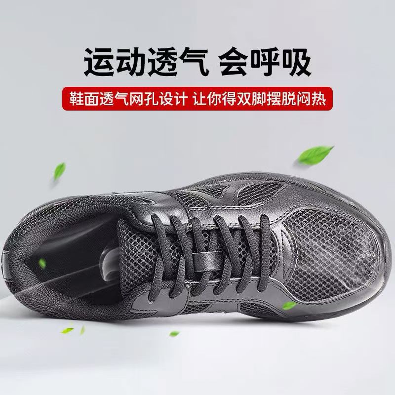 (Cross-border trading), (Wholesale), lightweight comfortable summer fashionable breathable running sneakers, simple and elegant design 2