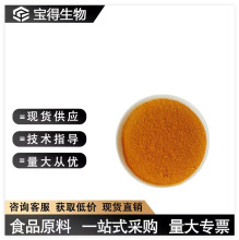�F؛���� �����S �������S ʳƷ�� �����̼� �|�����C 1kg��ӆ�o