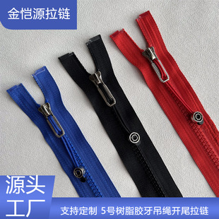 5̖��֬�z��������� ���b�������T����� �I����ڿڴ����K���