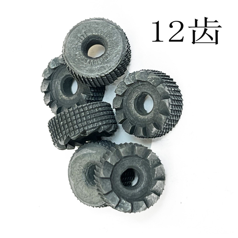 Lighter Flint Wheel 12-Tooth Flint Wheel Mechanical Ejection Brass Kerosene Lighter Accessories Diamond-Shaped Flint Wheel