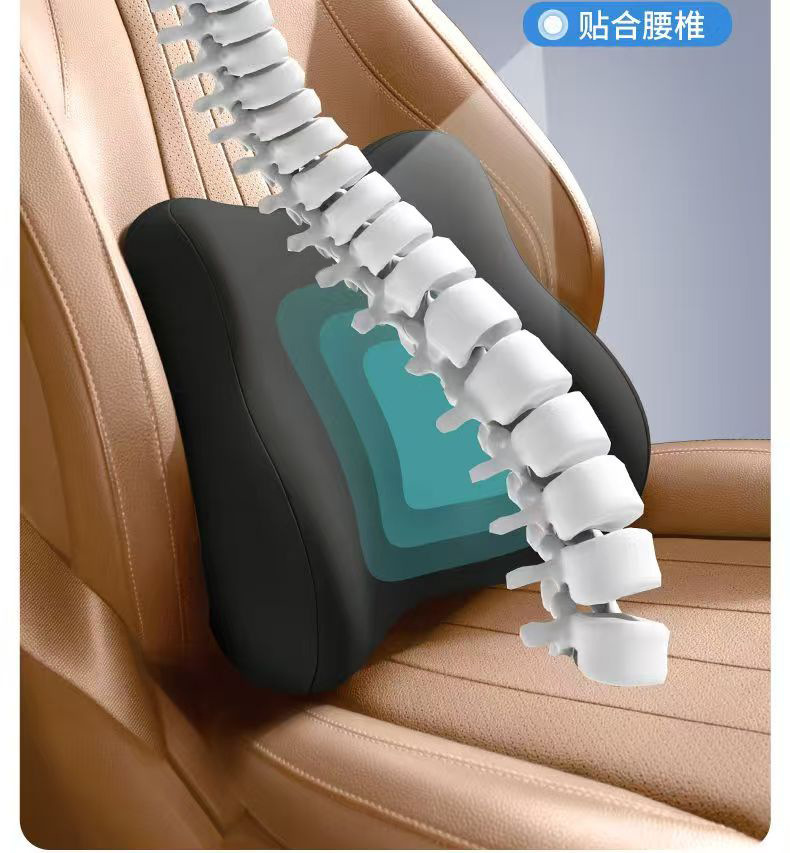 Cross-Border Foreign Trade Car Headrest, Neck Pillow, Lumbar Support, Car Lumbar Cushion, Lumbar Support, Memory Foam Seat Cushion