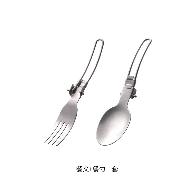 포크 + 스푼 세트