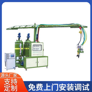 �۰���pu�͉��l�ݙC ���؏����^���Ͱl�ݙC�O�� Ь��Ь�|PU��ע�C