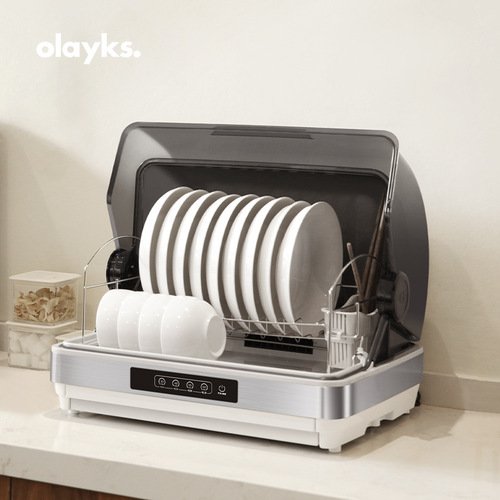 olayks Olayk disinfection cabinet UV household small tableware disinfection cabinet disinfection cupboard machine mini desktop
