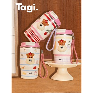 tagi�����׻����p����ܱ�y���಻�P��S�б��䱣�ر�