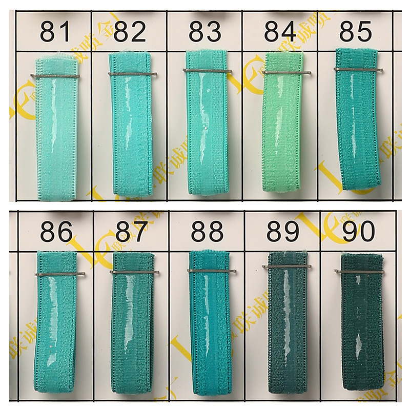 1cm * 81-90 * 탄성 밴드 접착제 드롭
