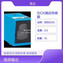 IME08-1B5POZW2K SICK늸ʽӽ_P IME08-1B5PSZT0K ؛̖10408