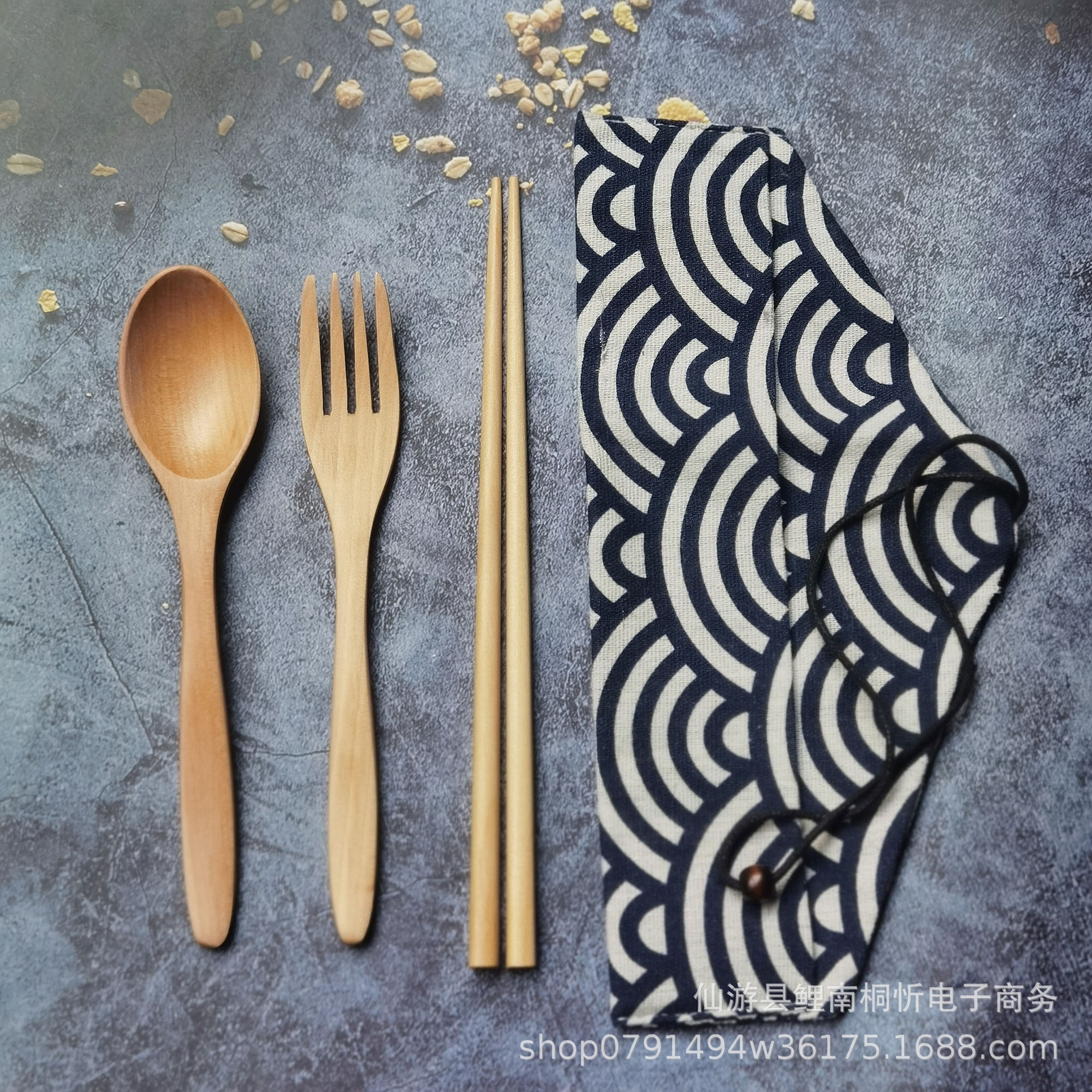 연꽃나무 물결 모양 손잡이 숟가락, 포크, 젓가락 천 가방 무선