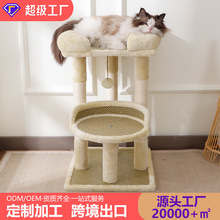 ���Q؈�������l؈�Cһ�w�󴲲�ռ��ĥצ؈����̨����؈ץ�匙��؈