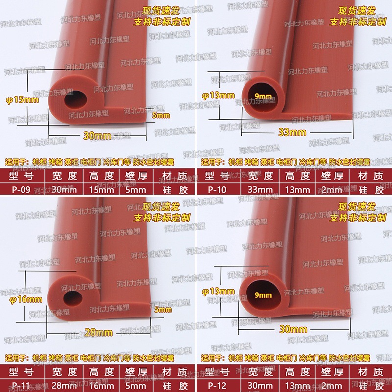 拼框3.jpg