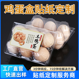 常州市泉辰印刷有限公司