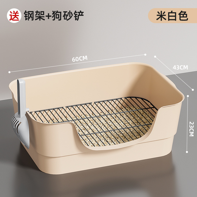 Inodoro para perros de tamaño mediano y pequeño para perros, anti-pistaje de heces, artefacto mágico para perros, bandeja de arena de acero inoxidable, rejilla de perros, defecación de perros