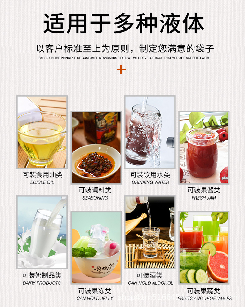 吸嘴详情_12.jpg