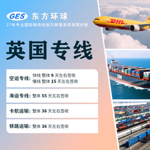 Ӣ���������H؛���������\���\�����F·�p��������TDDP�W�ތ���