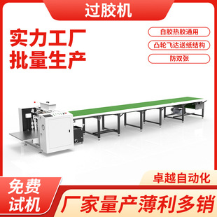 ���Ի����ƶYƷ���b�^�z�C�錚�YƷ���Ϻ��C�Ԅӻ��ͼ��w�_���z�C