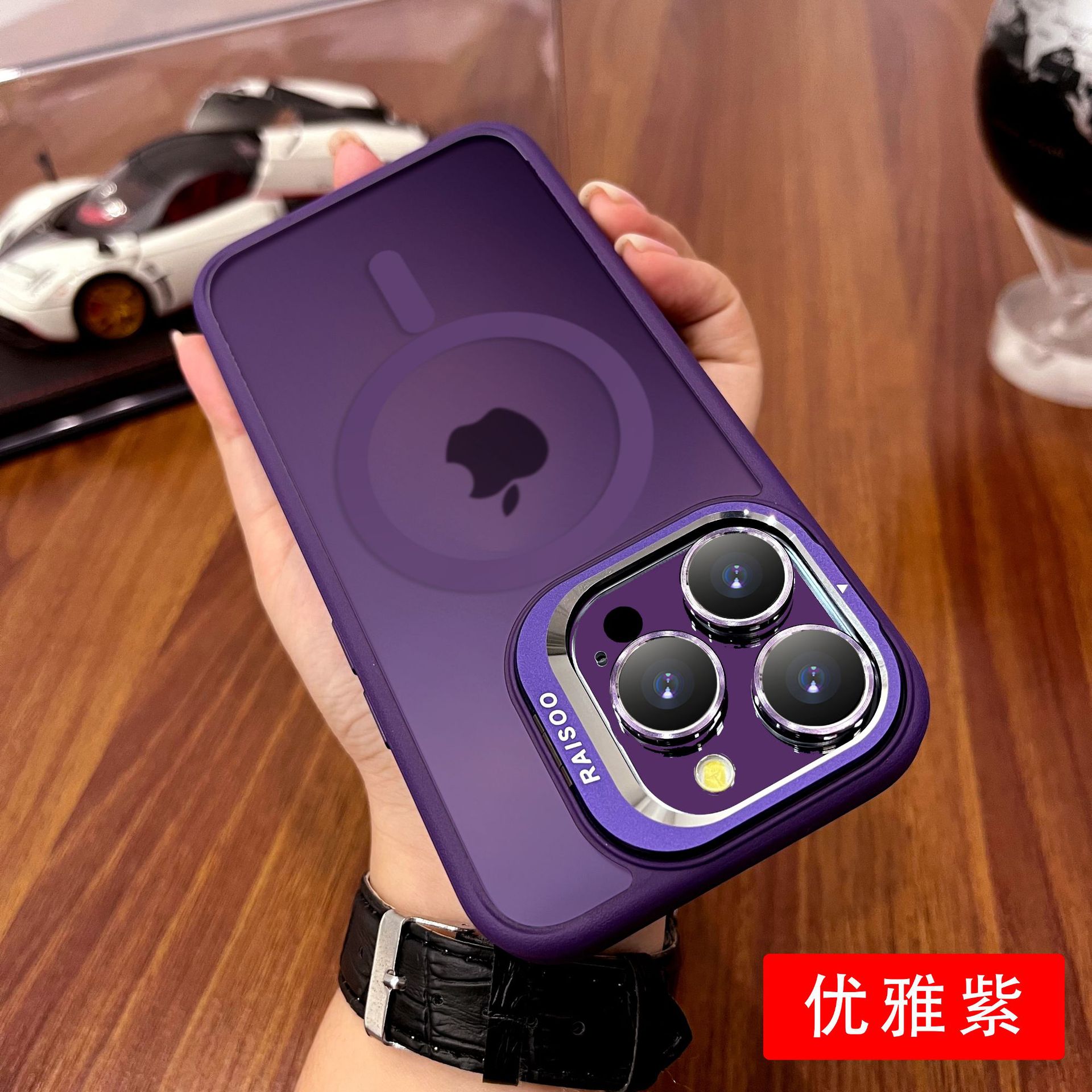 Applicable to Apple magnetic 13 mobile phone shell 15pro bracket protective cover 15promax transparent U2 advanced sense