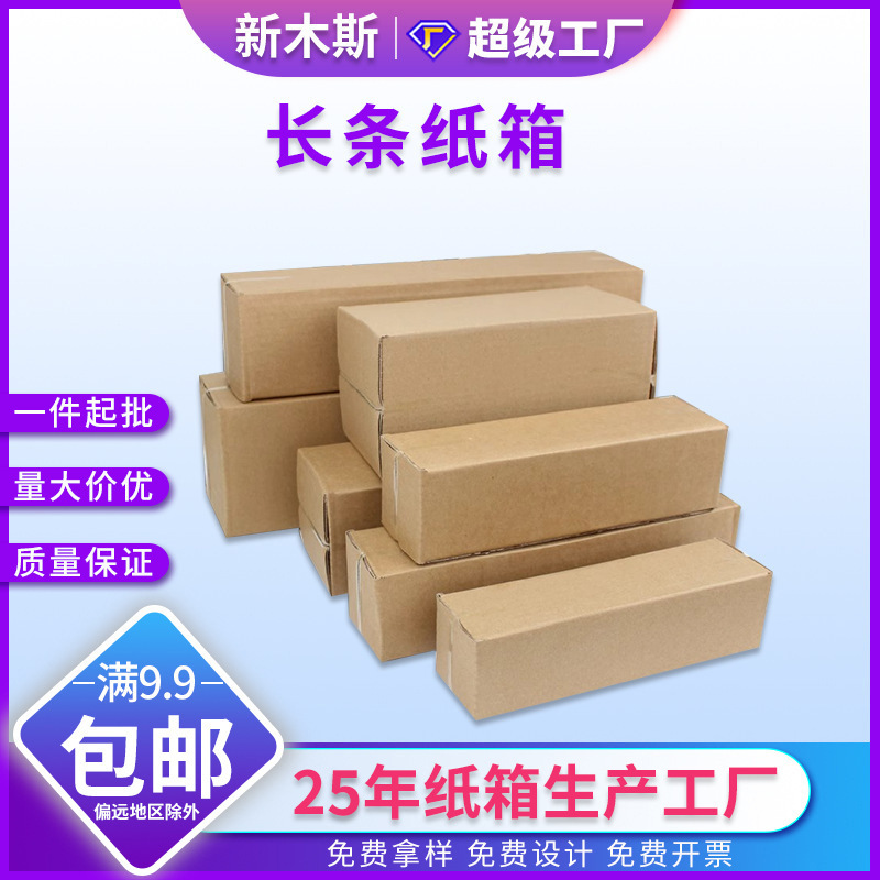 ����ֽ���ݺ���ˮ����ɡ��������������ֽ����Ӳ�Ӻ�������