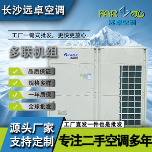 ���ָ���������{GMV-900ESϵ�оƵ��e�^�ìF؛����90kw������