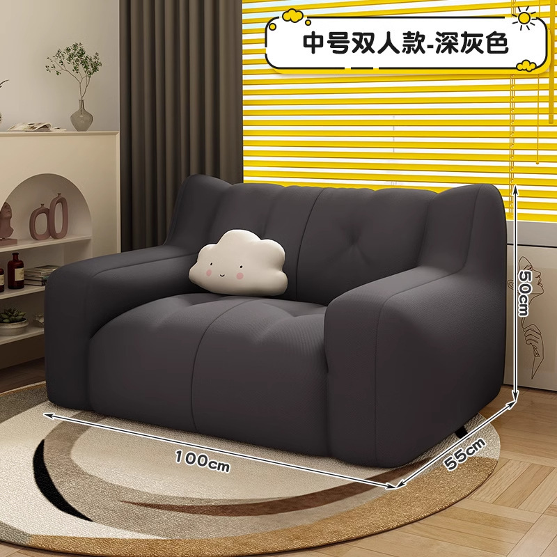 怠け者のソファーの寝室の小さいタイプのシングルの寝室の小さいソファーは横になって部屋を借りることができます。|undefined