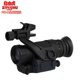 夜视仪;热像仪;望远镜