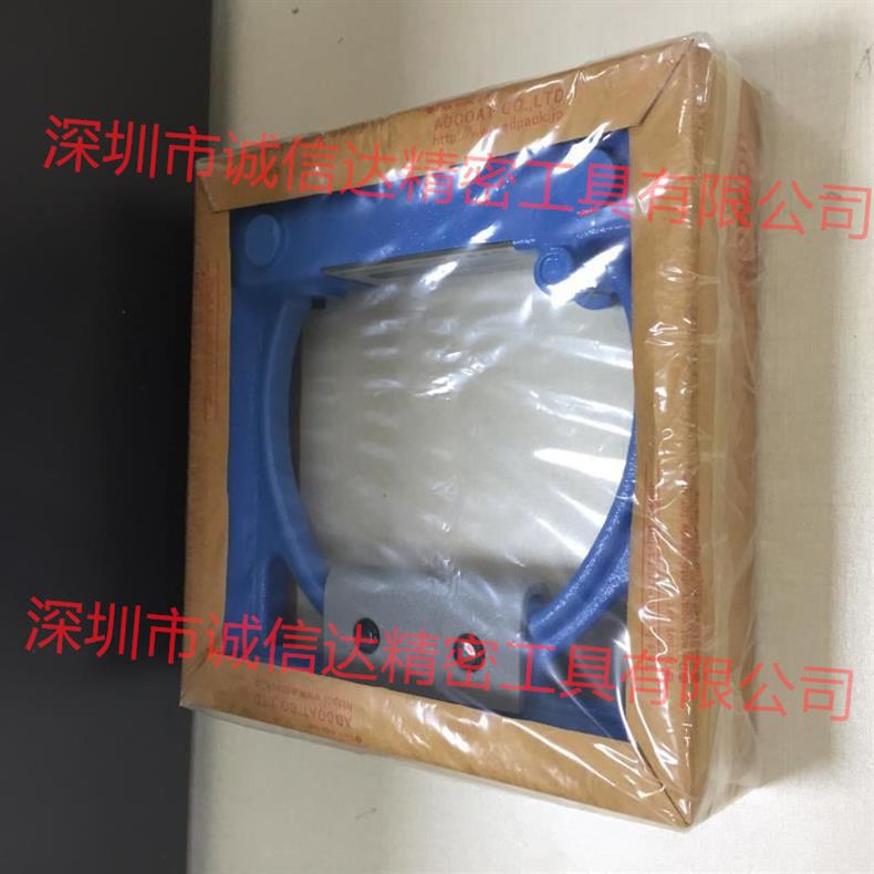 O1CN01E0TSEi1CFrYneWbEp_!!997250052-0-cib.jpg?__r__=1716284885984