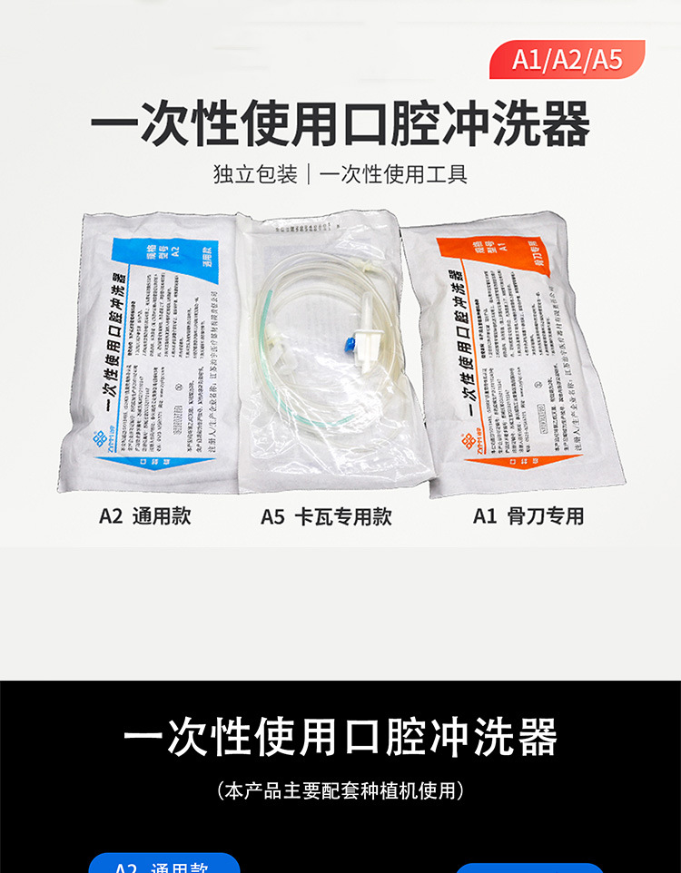 详情_01