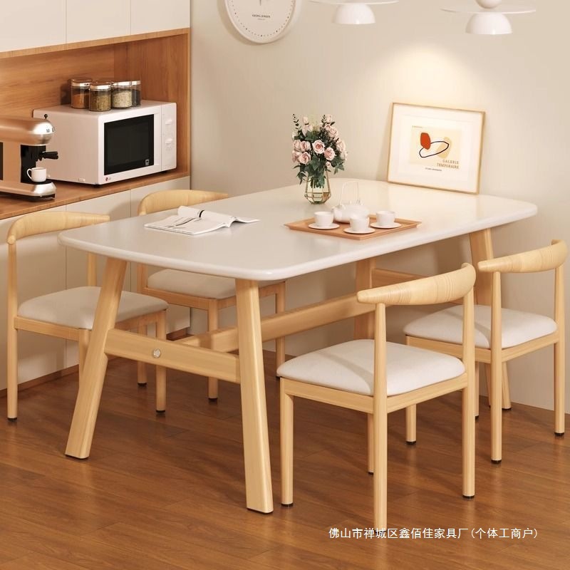 Dining Table for Home Small Apartment Light Luxury Modern Simple Rectangular Dining Commercial Table and Chairs Dining Table for Rental Housing