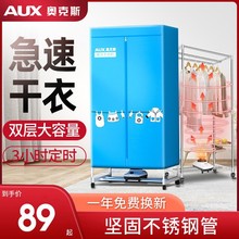 W.˹С·əCyʽCůLCC