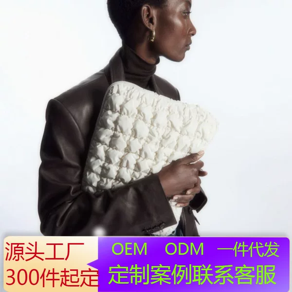 South Korea New Pleated Clouds iPad Liner Bag Cotton-filled Rhombic Soft Quilted Embroidered Hand-held Fashionable Computer Bag