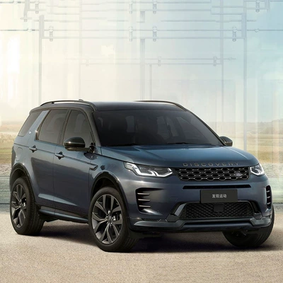 Car clothing — Evoque Car Cover Full - blue-plus-velvet-thickening-land-rover-discovery