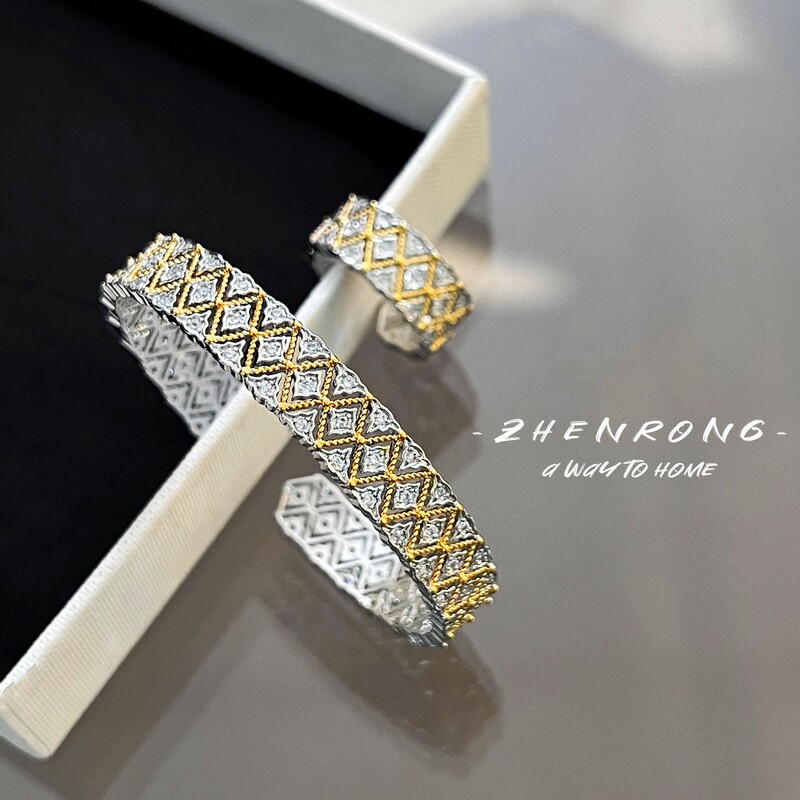 Italian Buchi Wire-drawing Craft Texture Carved Gold Bracelet High Court Style Diamond Two-color Gold Ring for Women