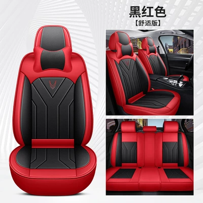 Four Seasons Pad Leather All-Season Car Seat Cushion - black-and-red-comfort-version-general-purpose