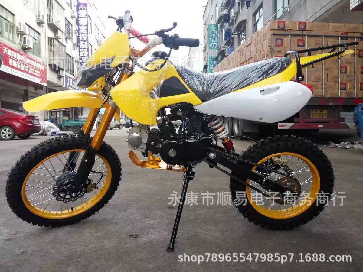 Two-Wheeled Motorcycle 125Cc Engine Atv Sports Car Mountain Racing Kawasaki Straddle Bike Kawasaki Similar Model