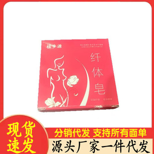 �S�����lֲ�lԴ�w�w�����l