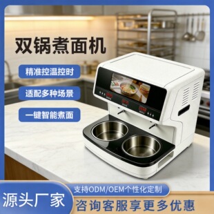 �����p��Ԅ�������؛�C���ζ���������O��24H�o���������u�C