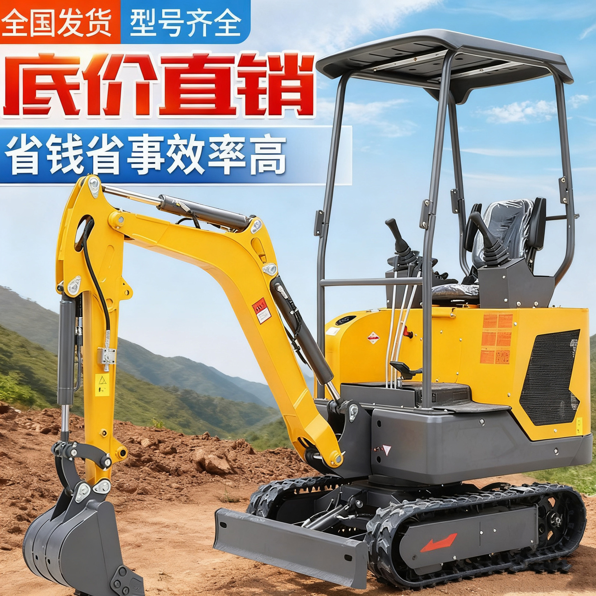 小挖机农用家用钻孔开荒松土加长臂底盘伸缩17型柴油电动小型挖机