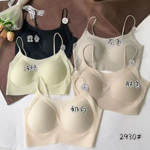 Hui Zhixin 2930 Тонкий желейный жилет с фиксированной чашкой Тонкое удобное нижнее белье для женщин с большой грудью, уменьшающей боковую грудь и красивой спиной