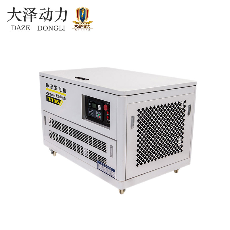 大泽动力TOTOY15 15KW汽油发电机组智能自启动水冷四轮低噪音箱式