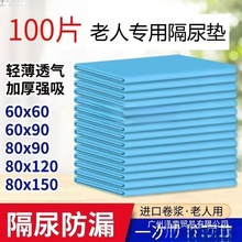 һ���Է���|�������o��|������Ƭ�a�촲�|����|�򲻝����ˌ���