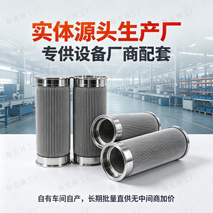 ����316L ���P䓸ߜ؟���̎��Vо �����ٟ��t�����U������^�VͲ